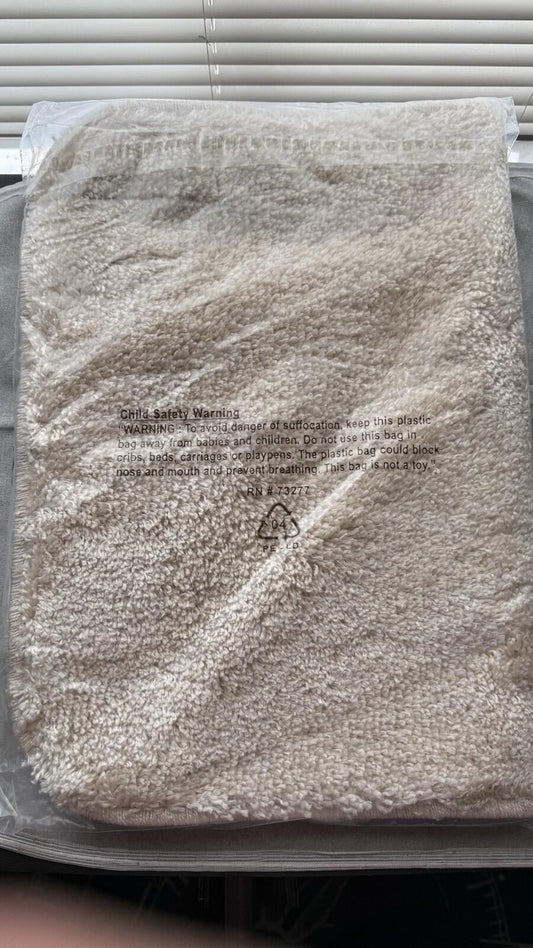 Kohl's The big One Bath Rug Almond 17x24