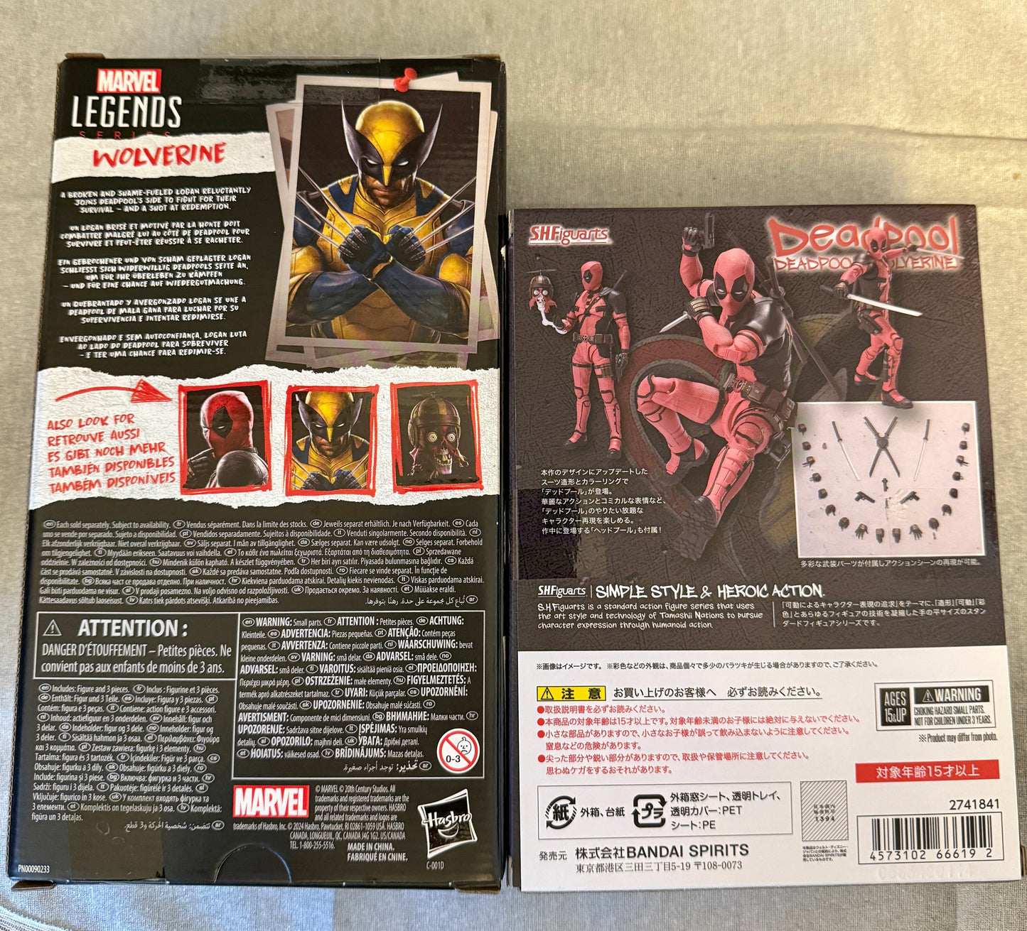 Deadpool & Wolverine S.H.Figuarts Deadpool & Marvel Legends Wolverine Mix Match