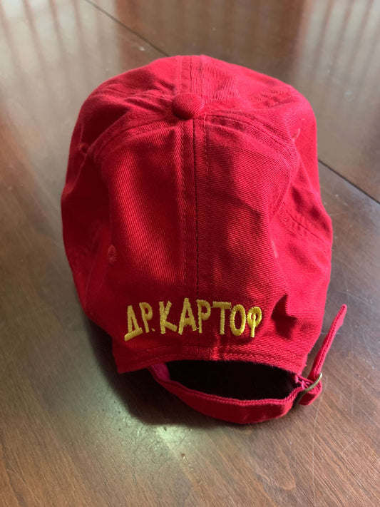 NBC 'Sunnyside Dr. Potato' Hat tv show memorabilia baseball cap funny gift belt