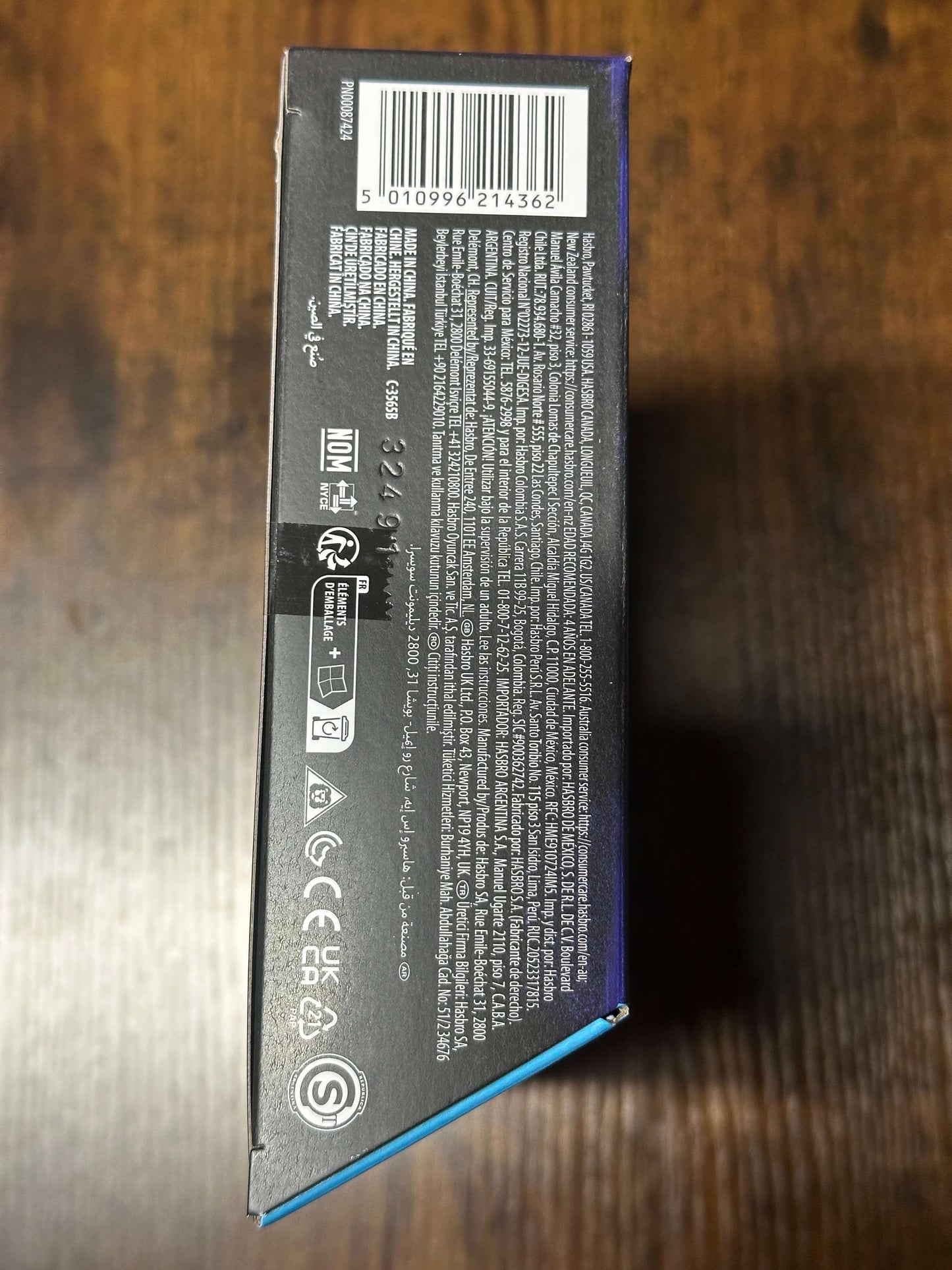 Star Wars Han Solo The Black Series 6-Inch Action Figure Holocomm Collection Holo Puck